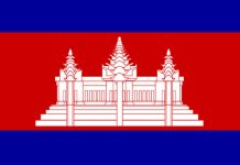Cambodge
