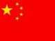 Chine