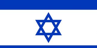 Israël
