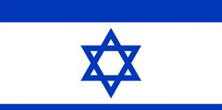 Israël