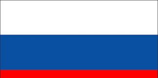 Russie